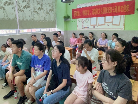 家長會(huì)_副本.jpg