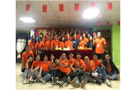 團(tuán)建|乘風(fēng)破浪，清源人砥礪前行