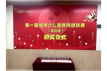 在清源，總有榮譽(yù)和驚喜等著你